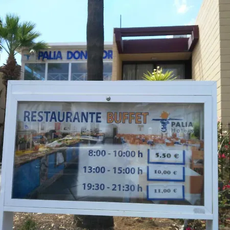 Drago... Relax, Terraza, Piscina & Parking شقة أرونا